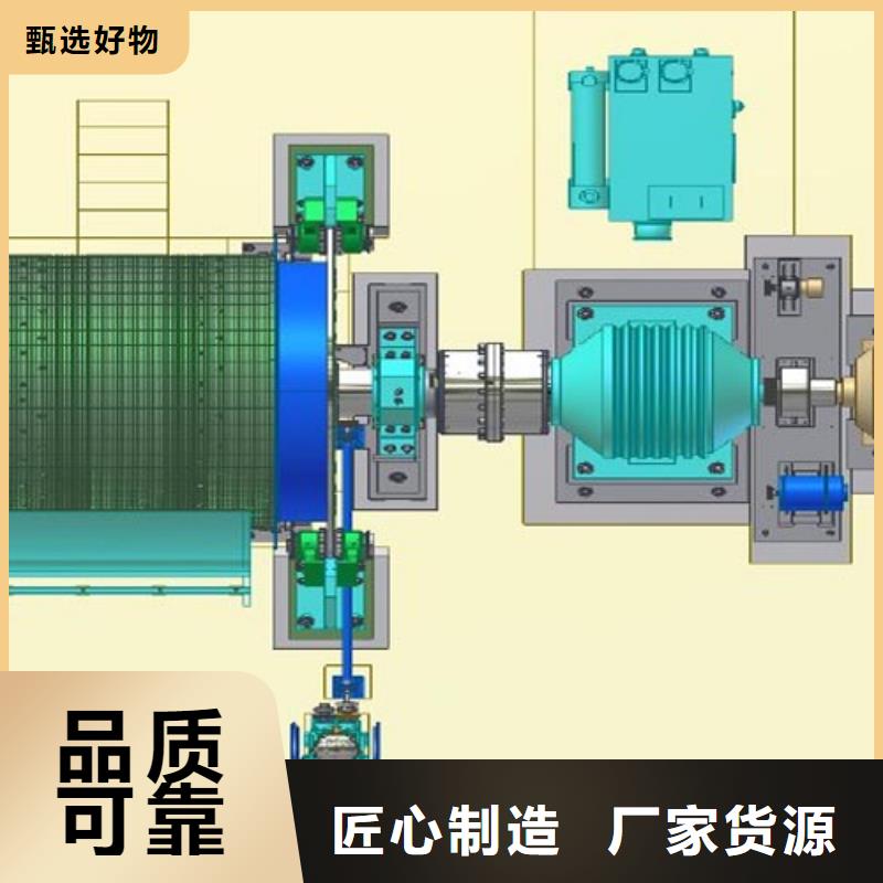 矿用绞车JKMD型多绳摩擦矿井提升机品质做服务