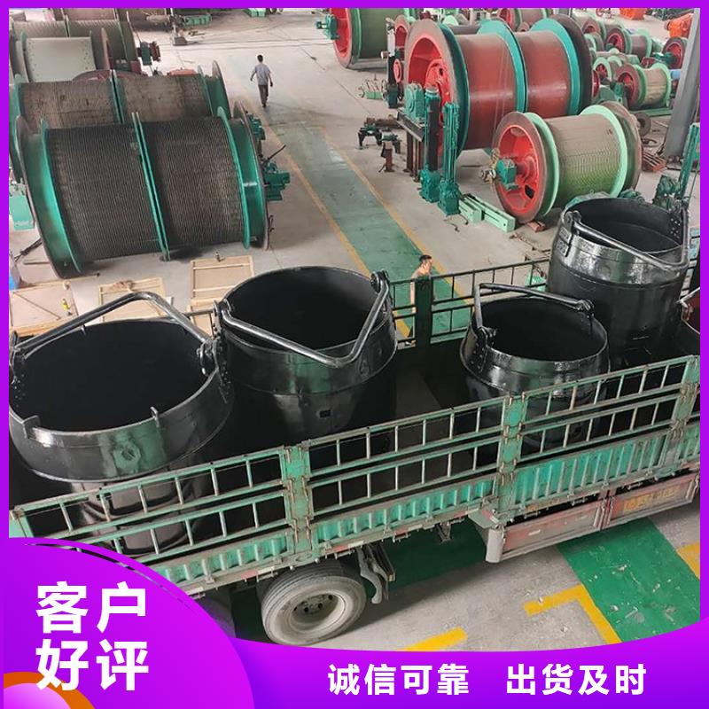 吊桶、吊钩信号系统货源足质量好