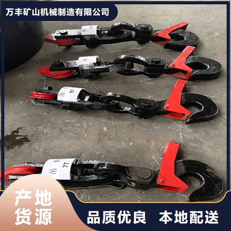 吊桶、吊钩矿用绞车优良工艺