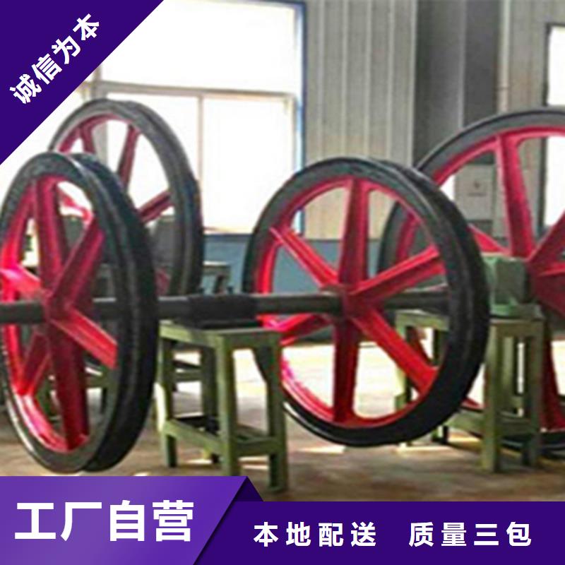 天轮矿用隔爆机检修装置经验丰富质量放心
