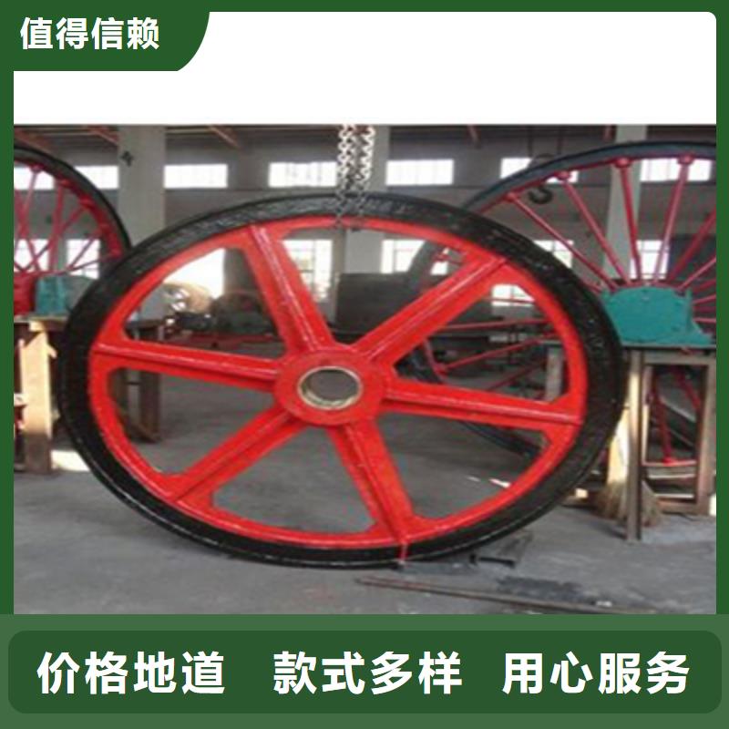 天轮_绞车联系厂家