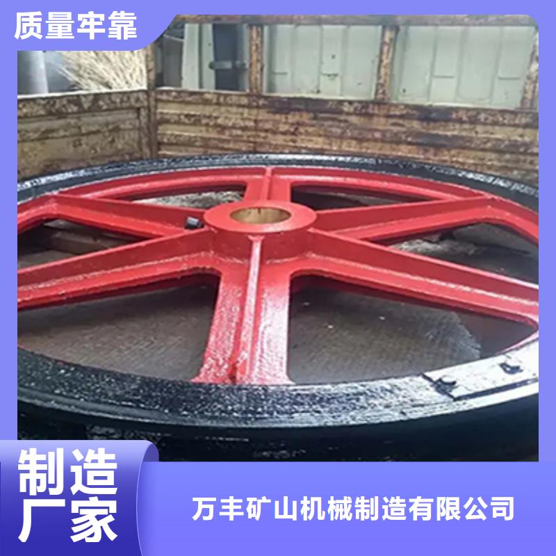 天轮_JKMD型多绳摩擦式矿井机放心得选择