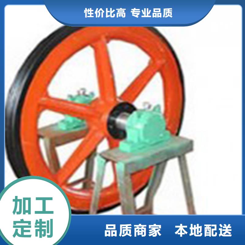 天轮_JTP型矿用绞车每个细节都严格把关