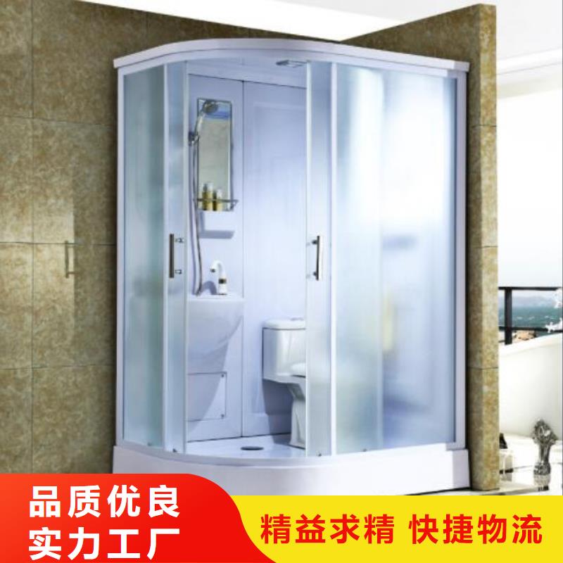 许昌定做大型装配式浴室