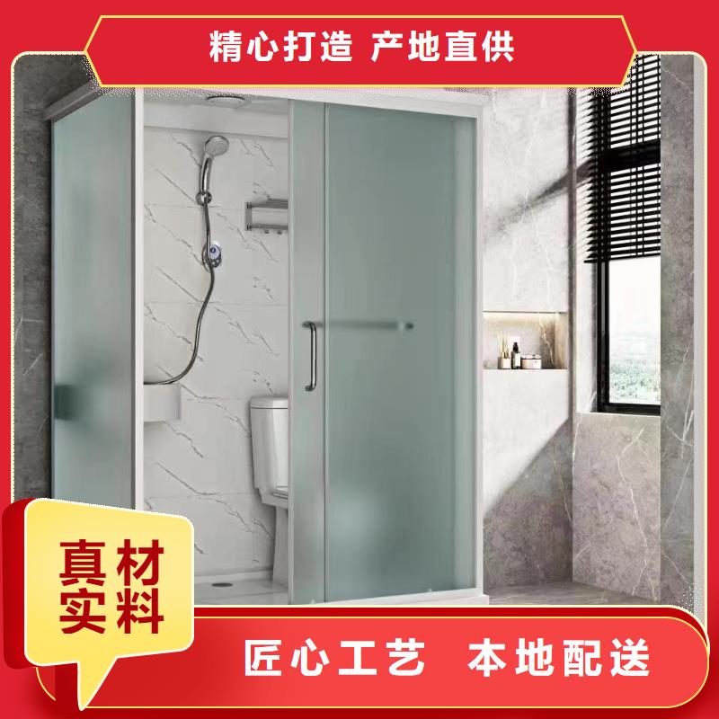 《安庆》咨询酒店集成淋浴房