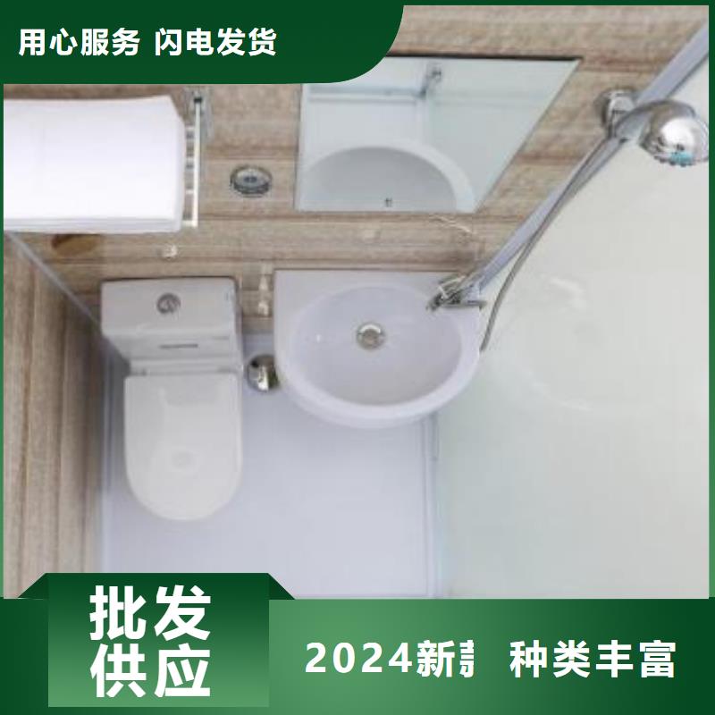 黑龙江当地SMC淋浴房价格