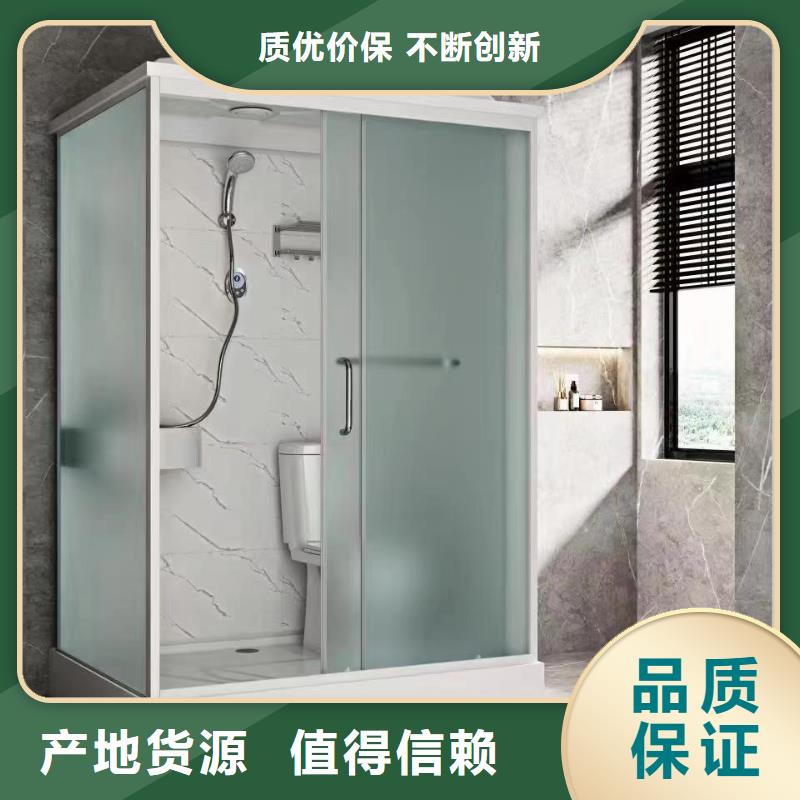 生产宿舍淋浴房质量可靠的厂家