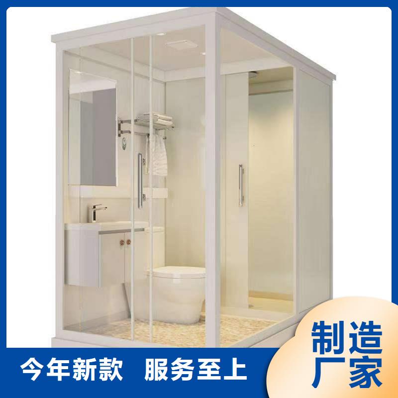 【株洲】定制整体卫浴室生产