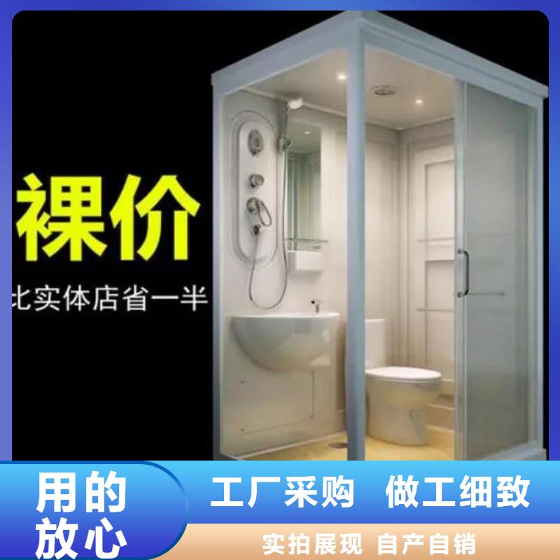 桂林采购淋浴房一体式质量稳妥