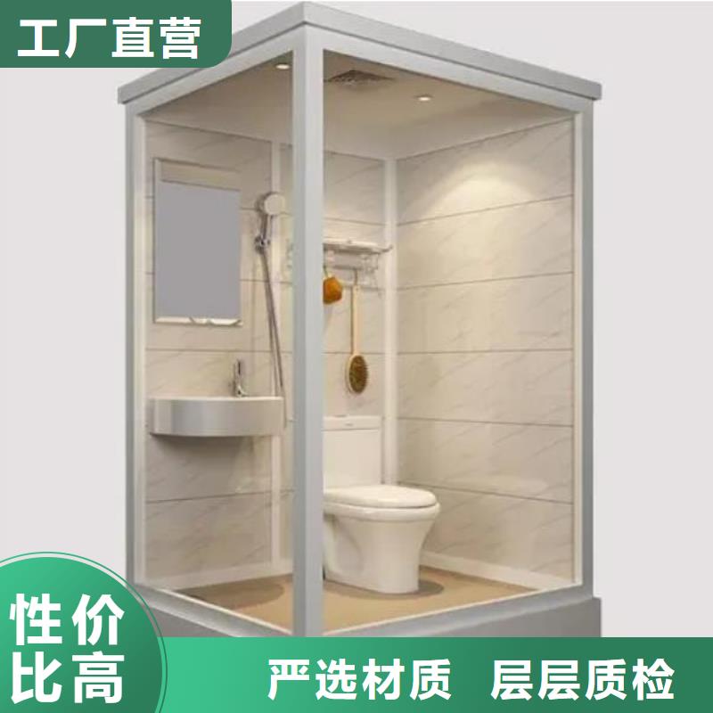 淋浴房一体式生产