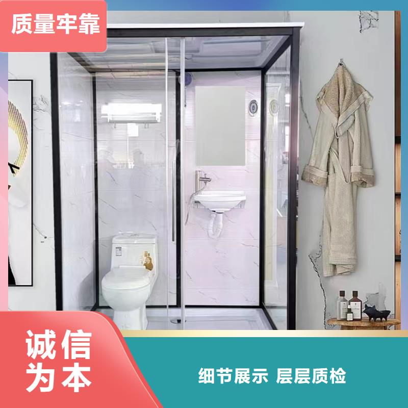 【梅州】当地民宿淋浴房