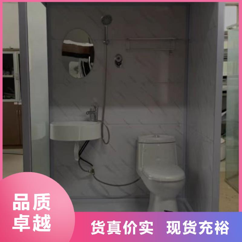 【黑龙江】选购亚克力淋浴房多少钱