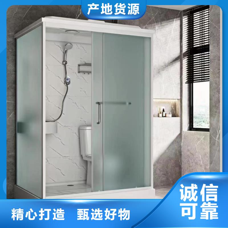 黑龙江现货SMC淋浴房厂