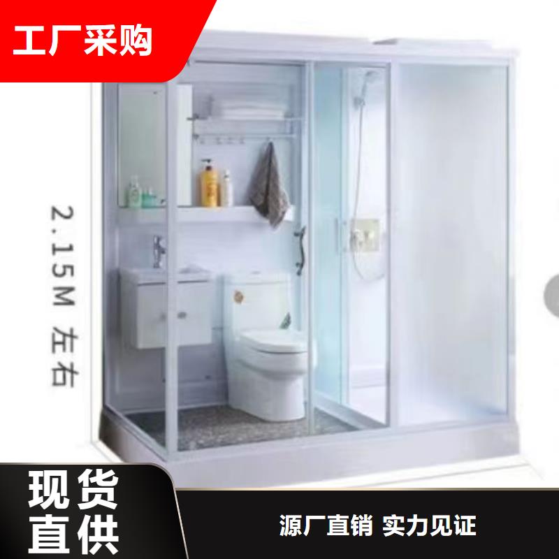 广东定做民宿宿舍淋浴房