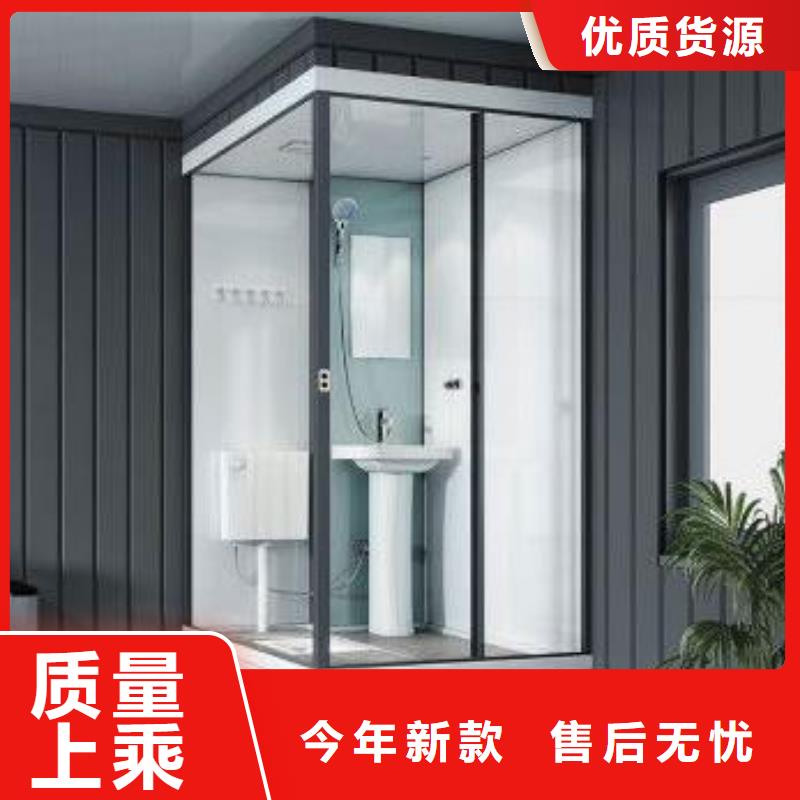 【黑龙江】定制整体式淋浴间生产制造