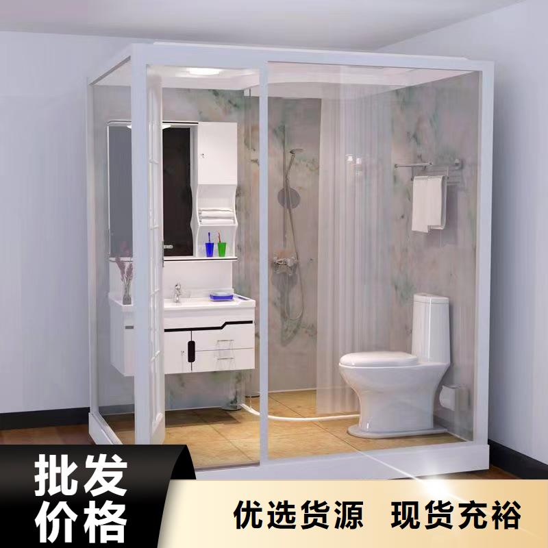 广东定做民宿宿舍淋浴房