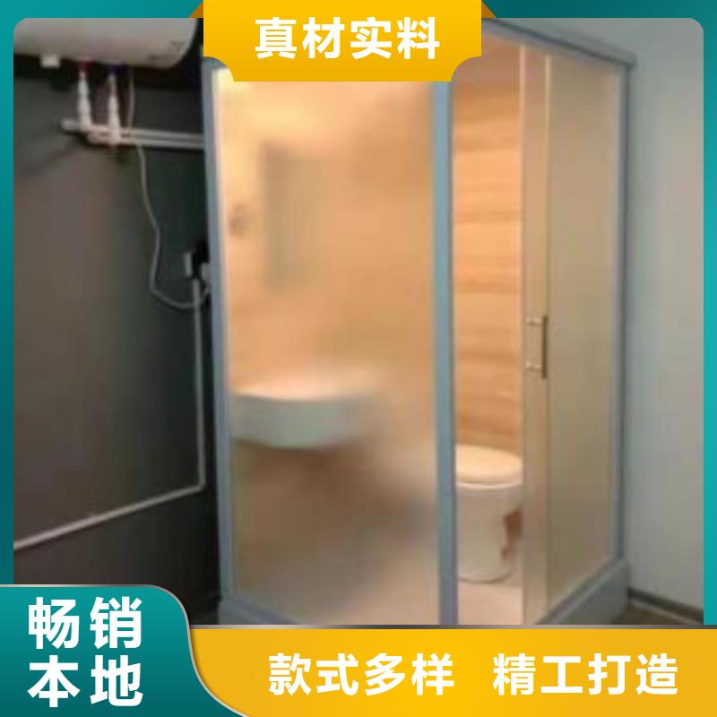 民宿室内一体式淋浴房