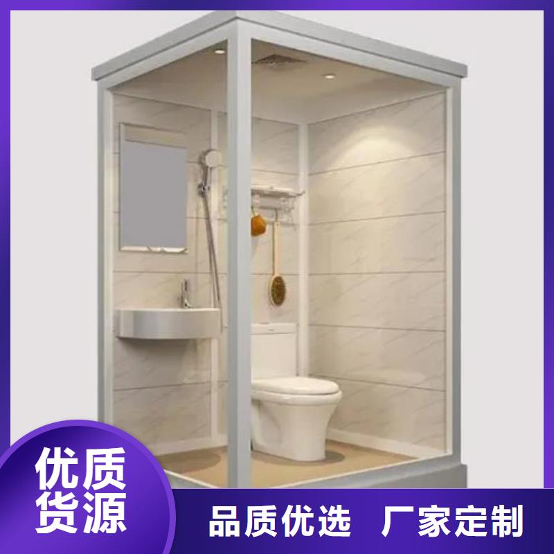 制造淋浴房一体式
