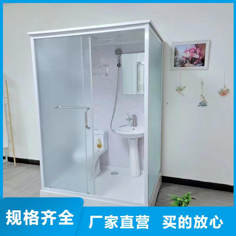 【安庆】订购宿舍淋浴房品质与价格