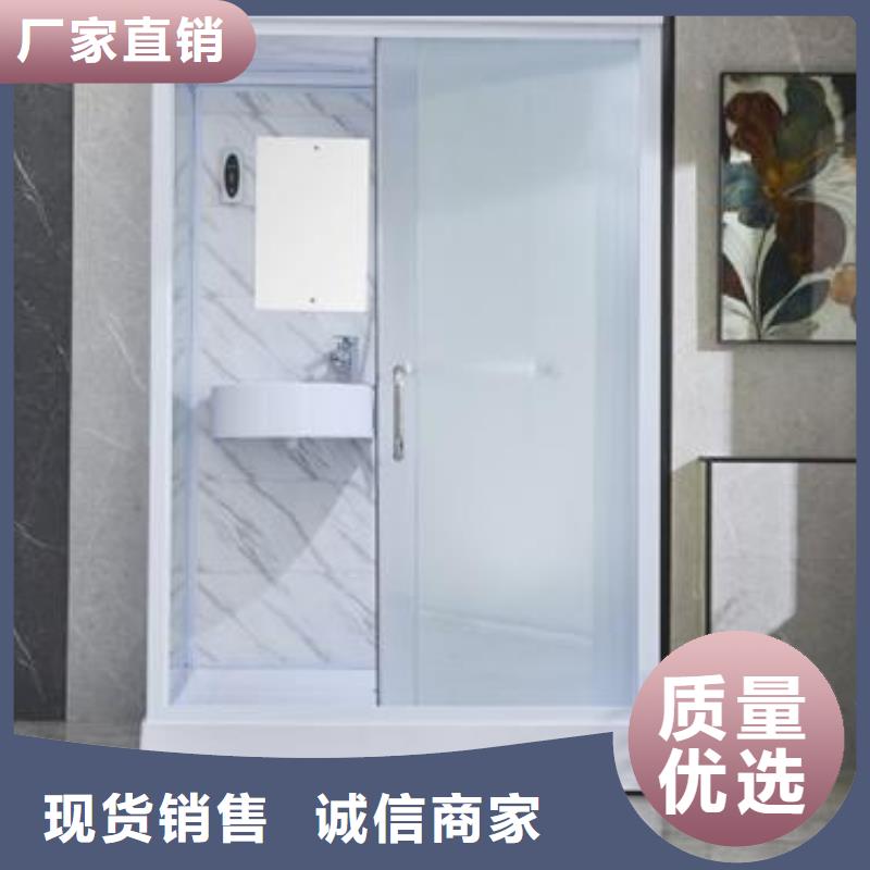 【惠州】优选小型室内淋浴房