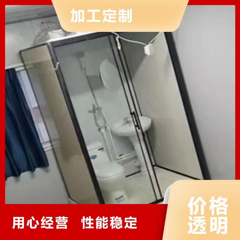 《广东》周边民宿室内淋浴房