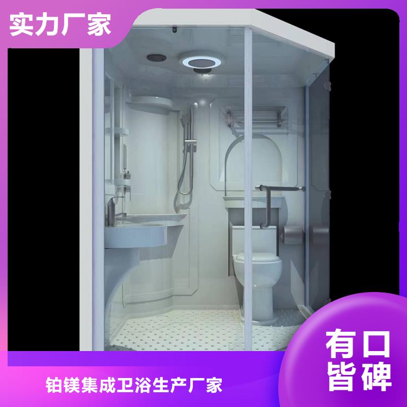 黑龙江现货SMC淋浴房厂
