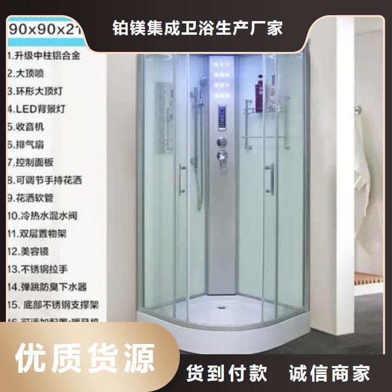 四川品质工程淋浴房厂