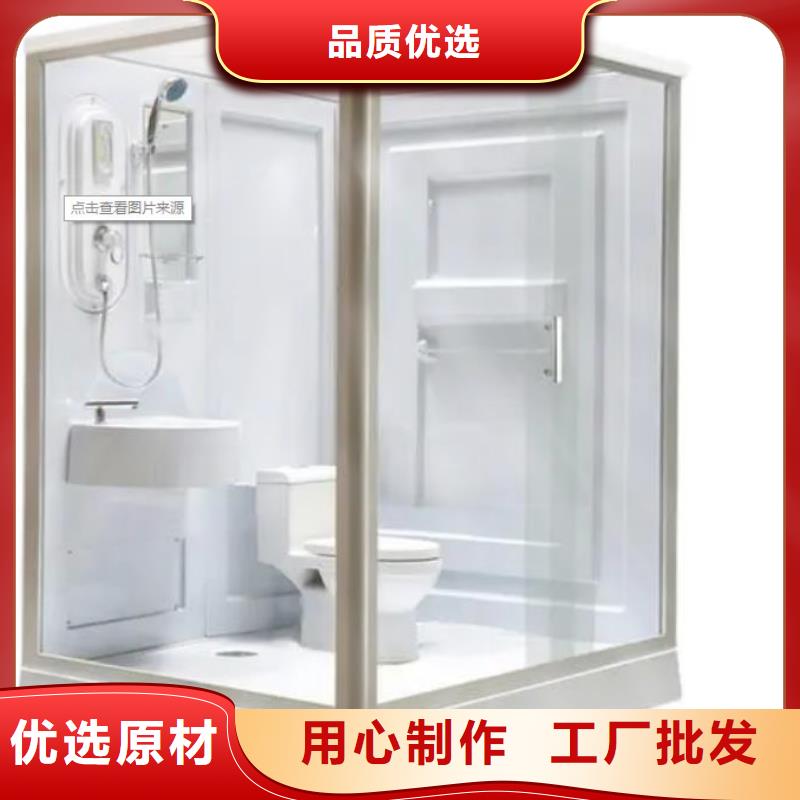 直销铂镁一体式淋浴房、一体式淋浴房生产厂家-价格合理