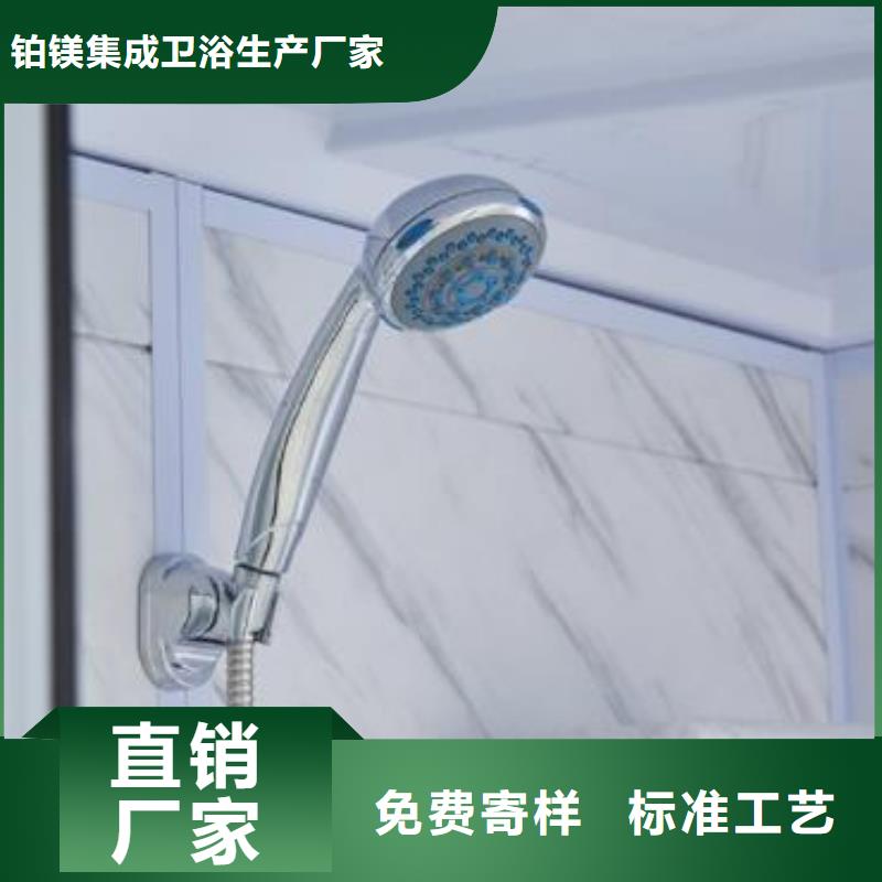 直销<铂镁>质量可靠的干湿分离淋浴房经销商