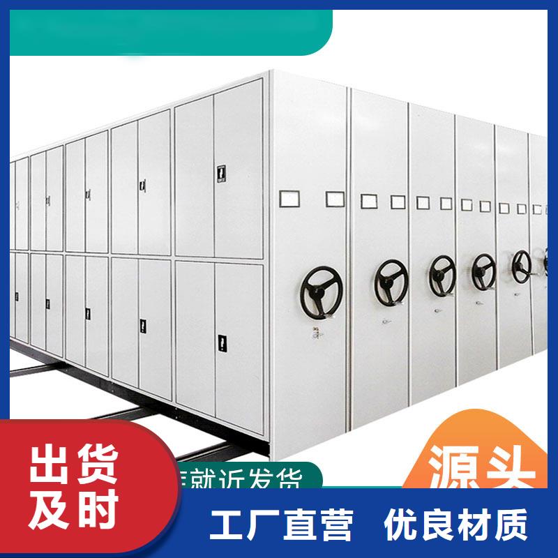 密集柜-智能密集柜产品实拍