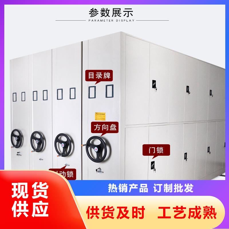 密集柜移动文件柜厂家直接面向客户