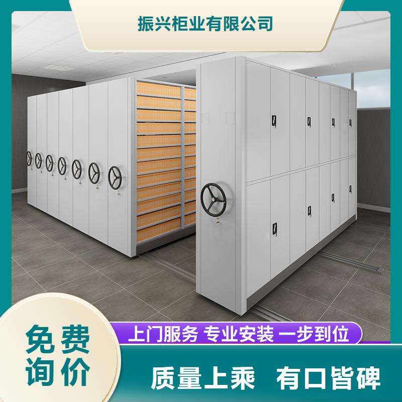 密集柜精品优选
