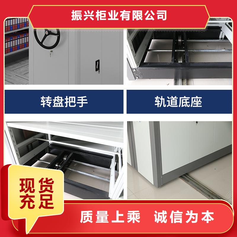 密集柜移动档案密集架支持加工定制