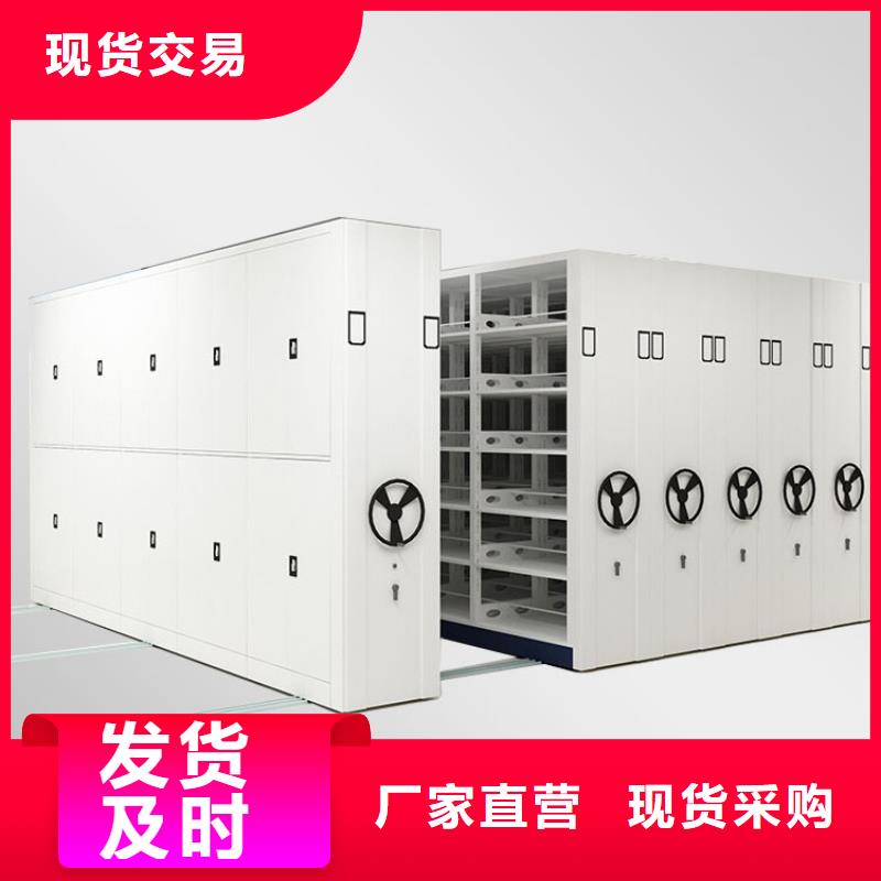 密集柜学校上下床质保一年