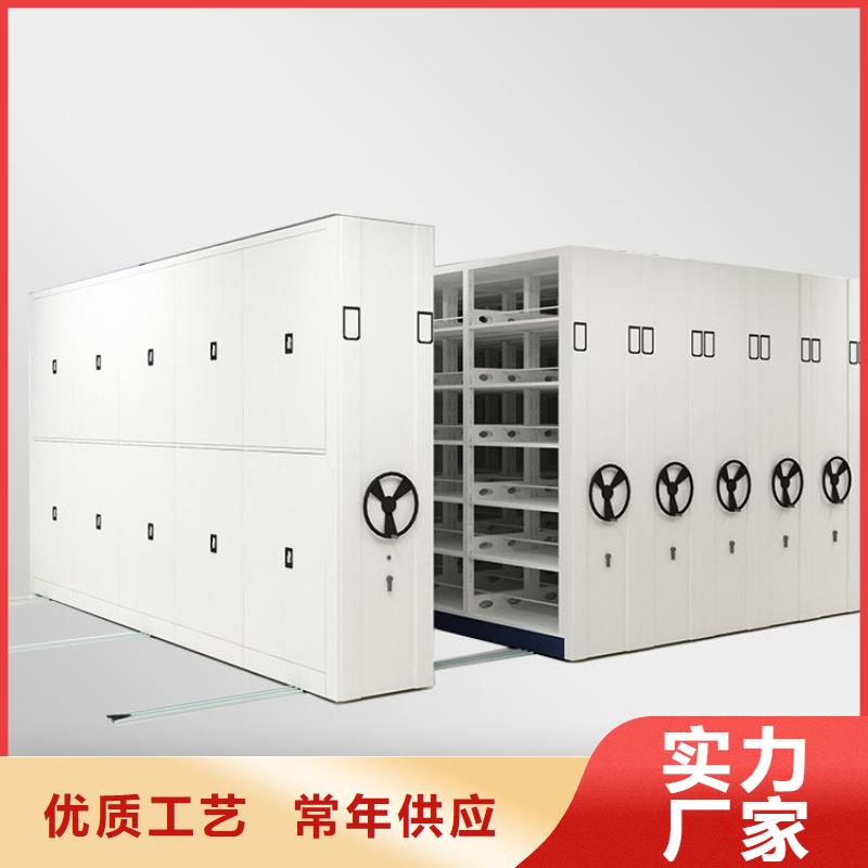 密集柜,档案柜厂家细节严格凸显品质