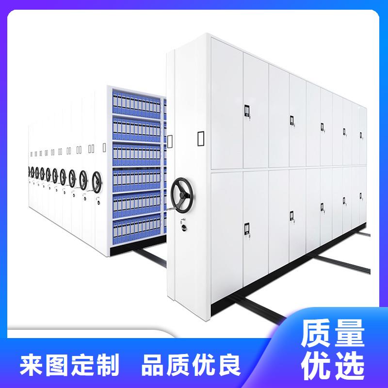 密集柜产地工厂