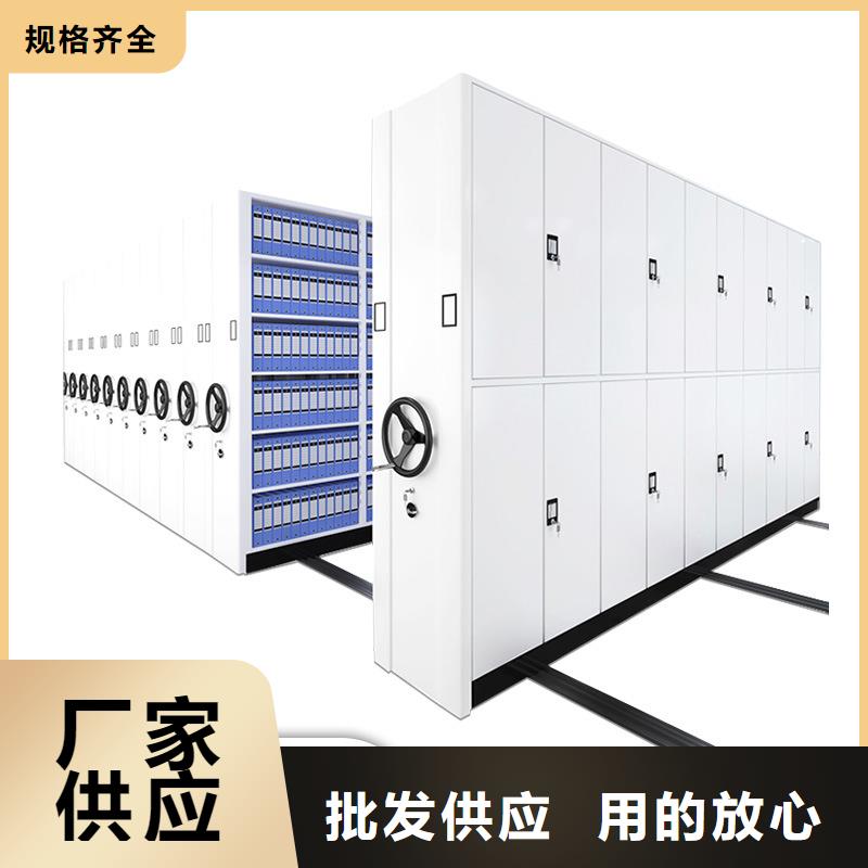 密集柜移动档案密集架定制不额外收费