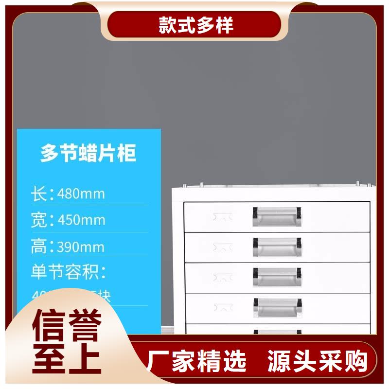 切片柜密集柜品质优选