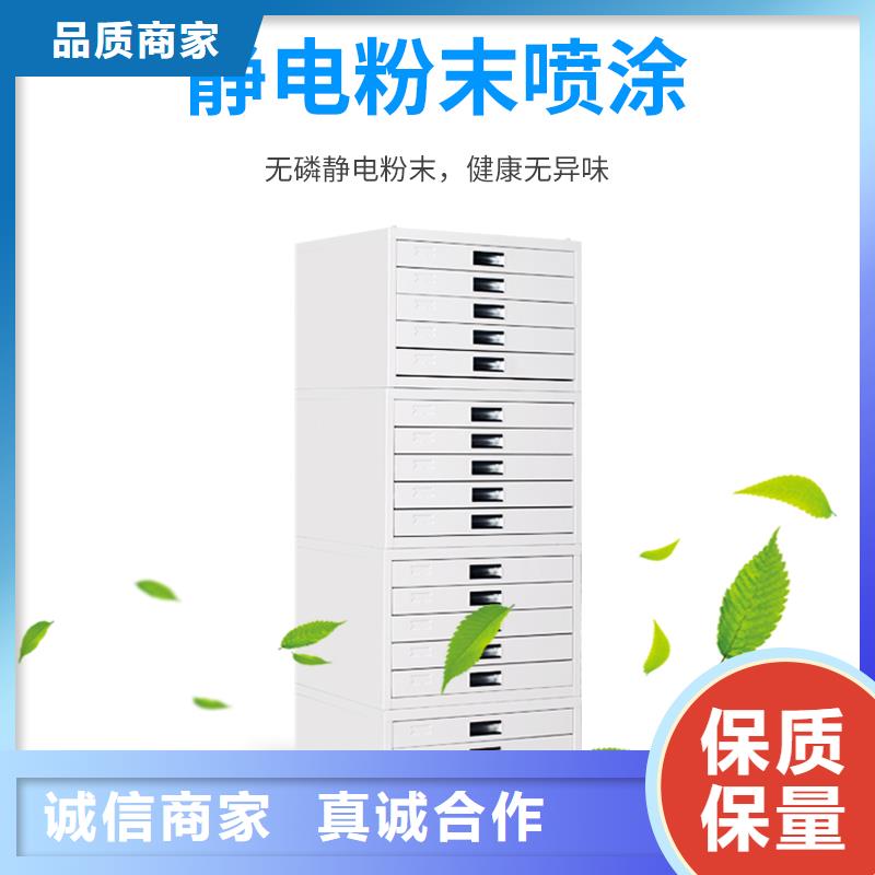 切片柜_档案密集架经验丰富品质可靠