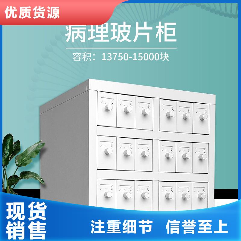 【切片柜】银行金库门敢与同行比服务