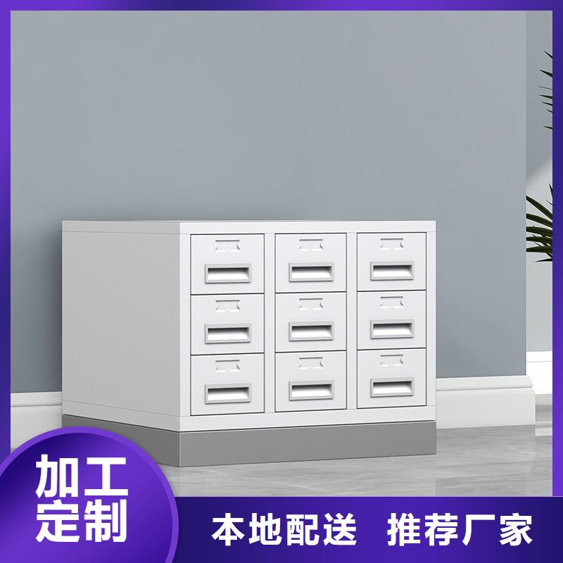 【切片柜-图书馆配套设施厂家十分靠谱】