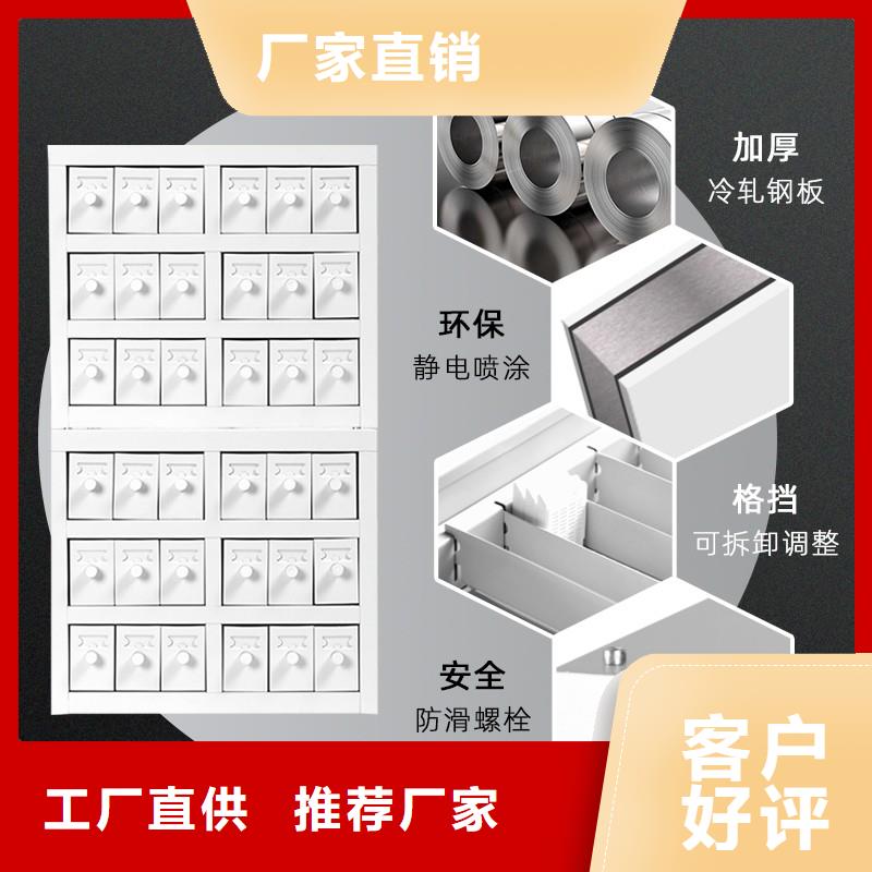 切片柜档案柜厂家好厂家有担当