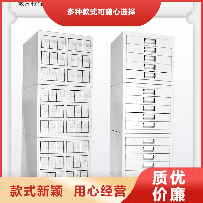 【切片柜移动档案密集架厂家直销】