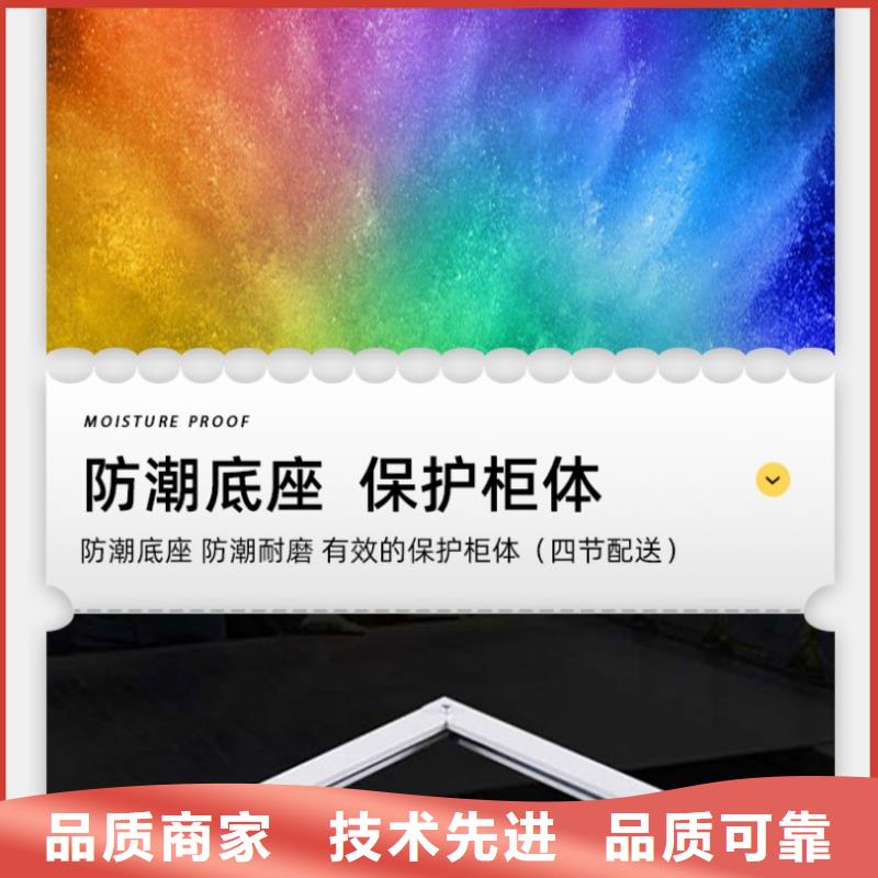 【切片柜密集柜极速发货】