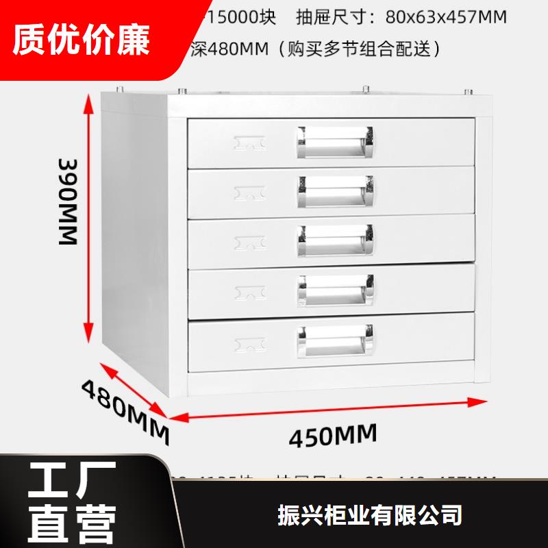 切片柜智能密集柜品质信得过