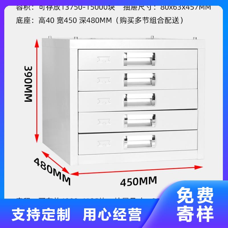 切片柜 密集柜推荐商家