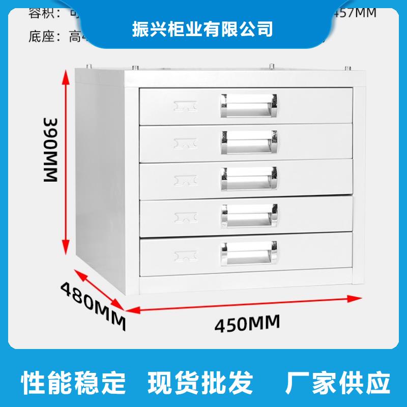 切片柜-智能密集柜专业生产设备