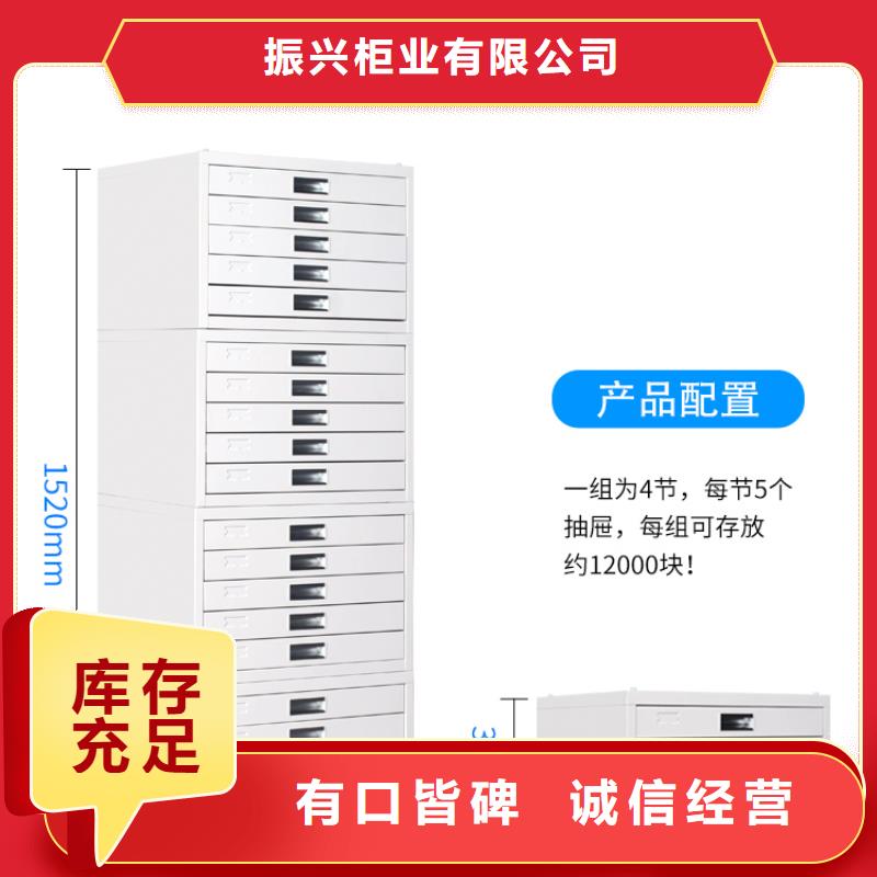 切片柜轨道移动密集架现货