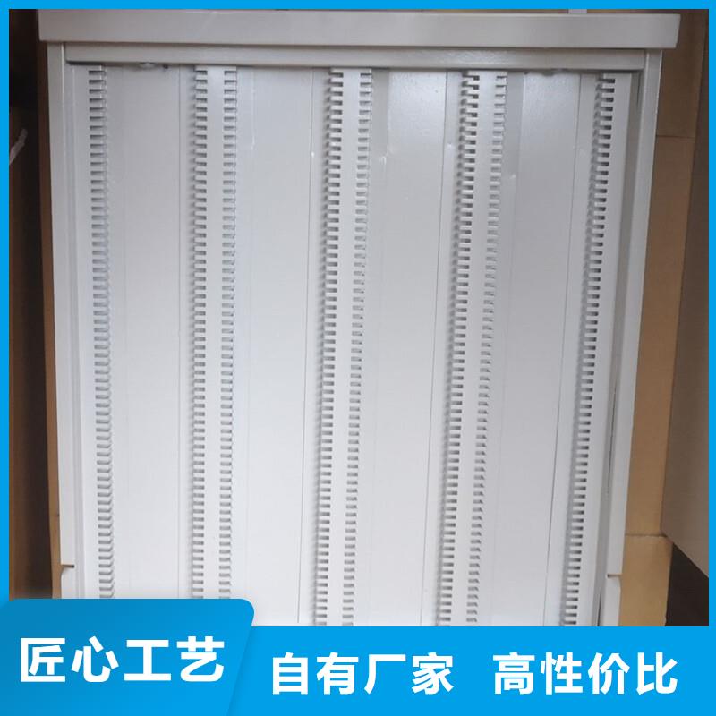 切片柜-会计凭证柜定制销售售后为一体