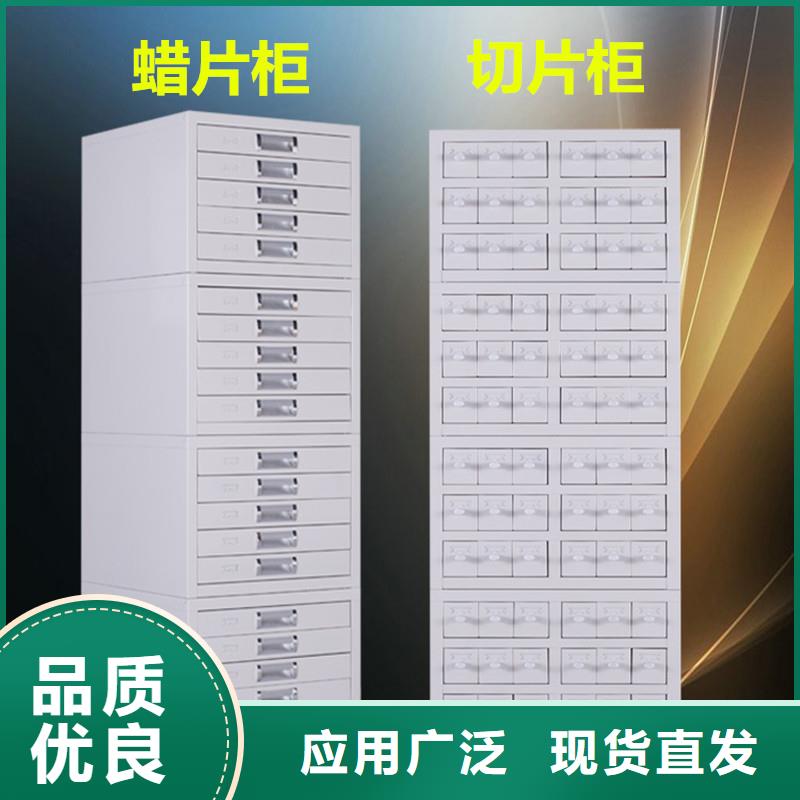 切片柜,档案柜厂家快捷物流